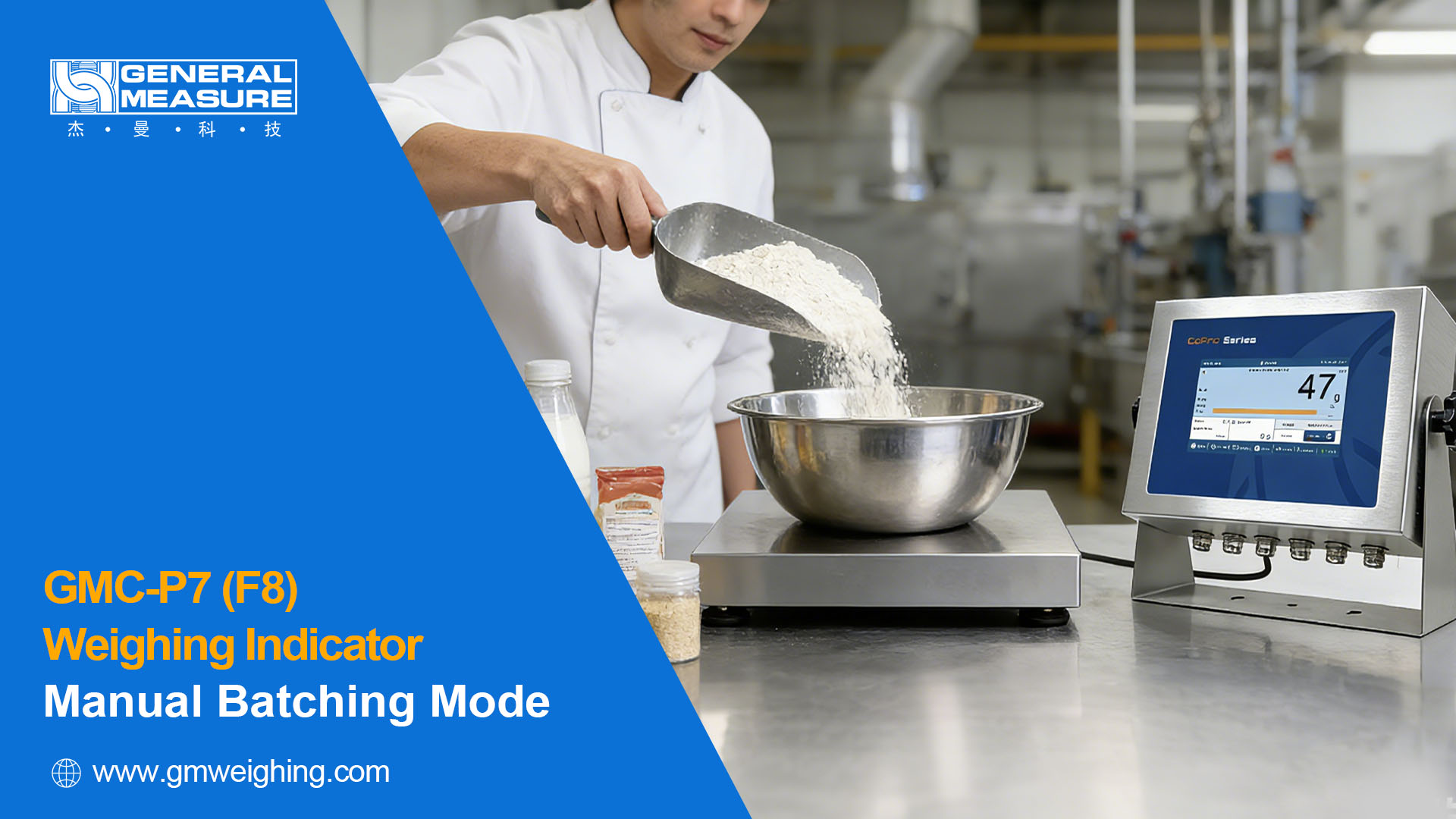 GMC-P7 (F8) Manual Batching Weighing Indicator